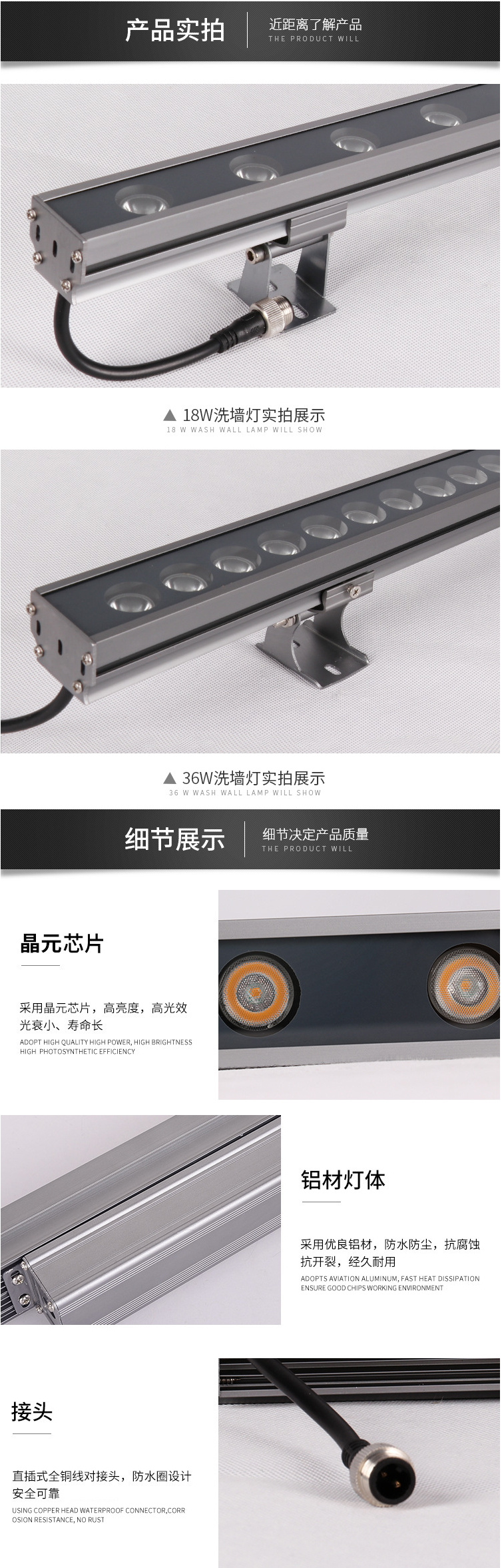 產(chǎn)品實(shí)拍，近距離了解產(chǎn)品
