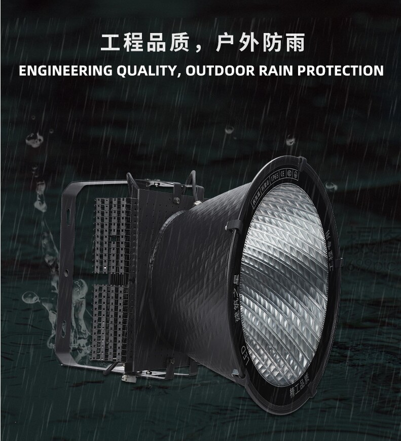 工程品質(zhì)，護外護雨